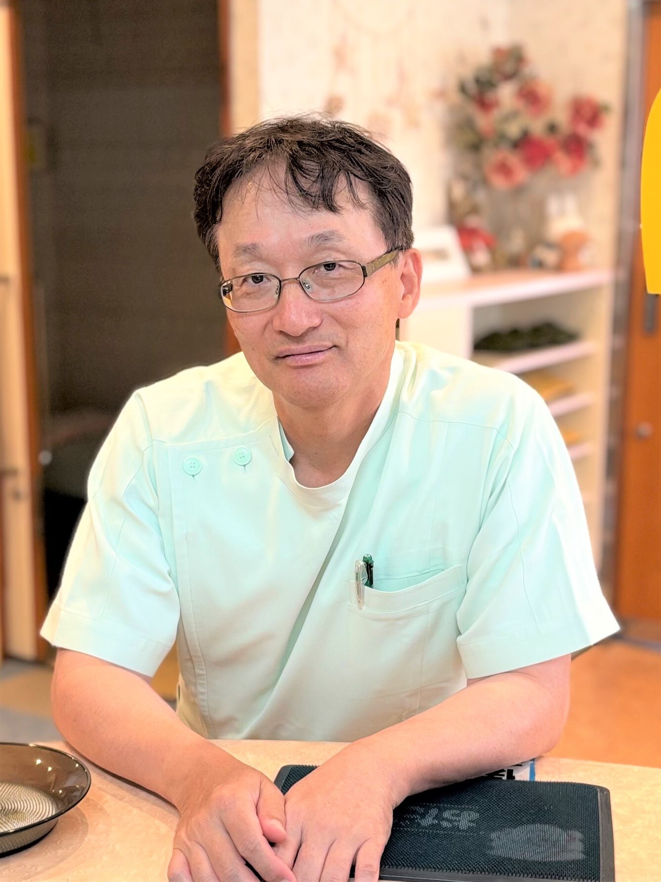 はじめに